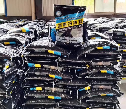 吉首沥青冷补料