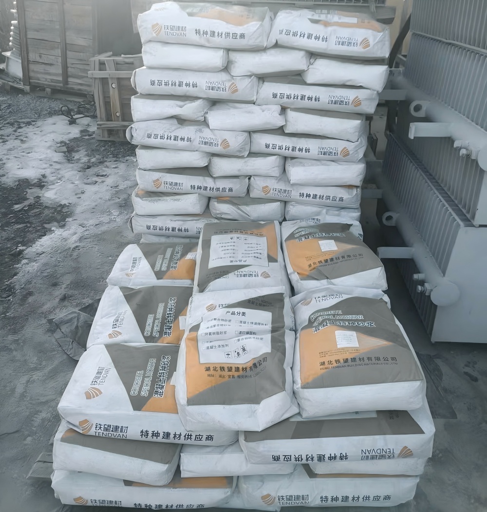 吉首M50干硬性无收缩砂浆