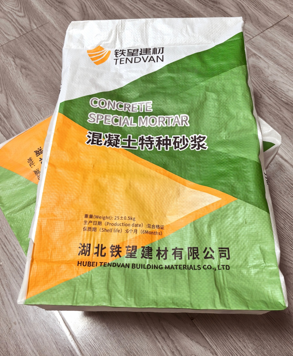 吉首薄层快速修补料