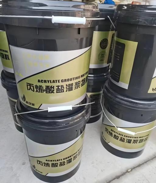 吉首丙烯酸盐灌浆料