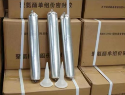 吉首聚氨酯密封胶